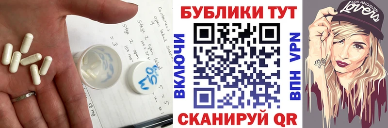 ЭКСТАЗИ 300 mg  Чернушка 