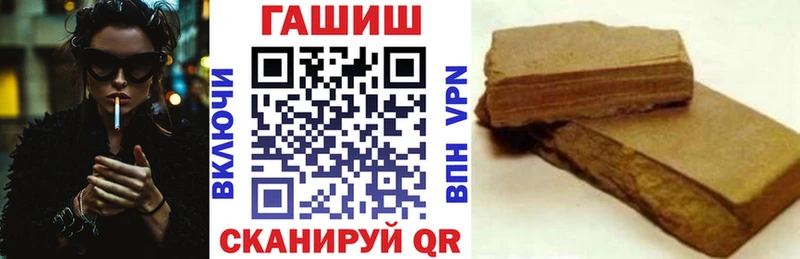 гидра онион  что такое   Чернушка  Гашиш гарик 