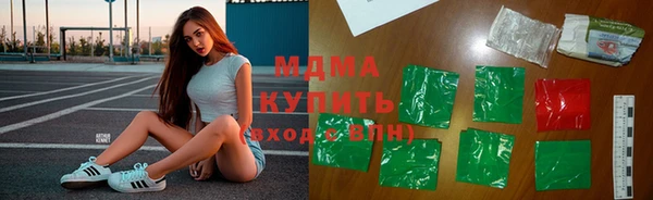 метадон Алексеевка