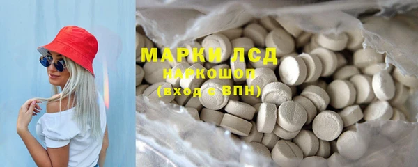 гашишное масло Алзамай