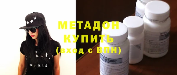прущий лед Аркадак