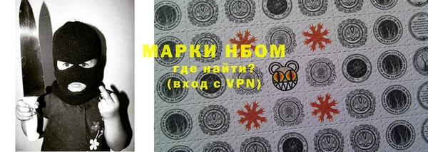 гашишное масло Алзамай