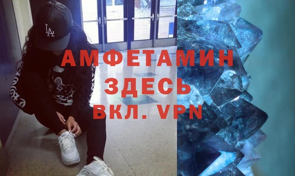 метадон Алексеевка