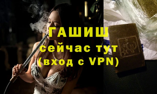 метадон Алексеевка