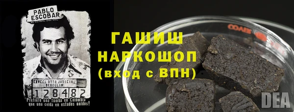 метадон Алексеевка