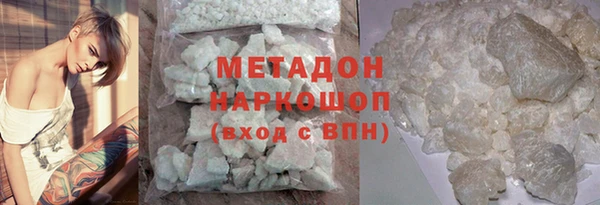 гашик Арсеньев