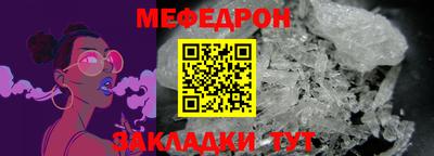 кокаин премиум Усть-Илимск