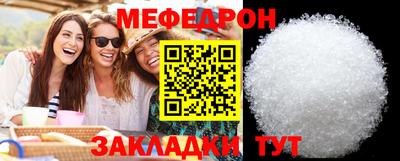 винт Уссурийск