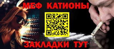 альфа пвп Усть-Джегута
