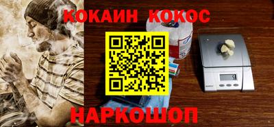 альфа пвп Усть-Джегута