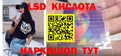 альфа пвп Усть-Джегута
