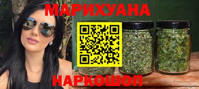 альфа пвп Усть-Джегута