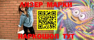 кокаин премиум Усть-Илимск