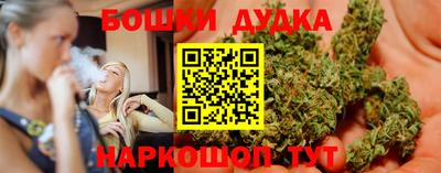 альфа пвп Усть-Джегута