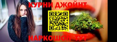альфа пвп Усть-Джегута