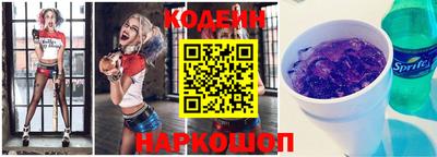кокаин премиум Усть-Илимск
