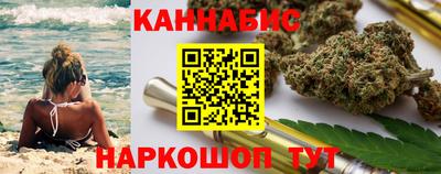 альфа пвп Усть-Джегута