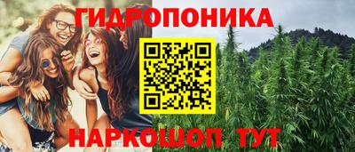 кокаин премиум Усть-Илимск