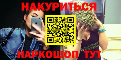 кокаин премиум Усть-Илимск
