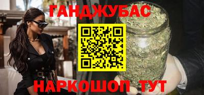 кокаин премиум Усть-Илимск