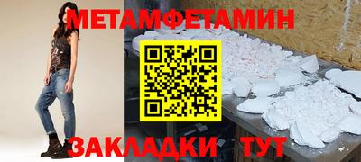кокаин премиум Усть-Илимск