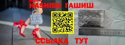 кокаин премиум Усть-Илимск
