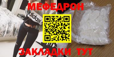 кокаин премиум Усть-Илимск