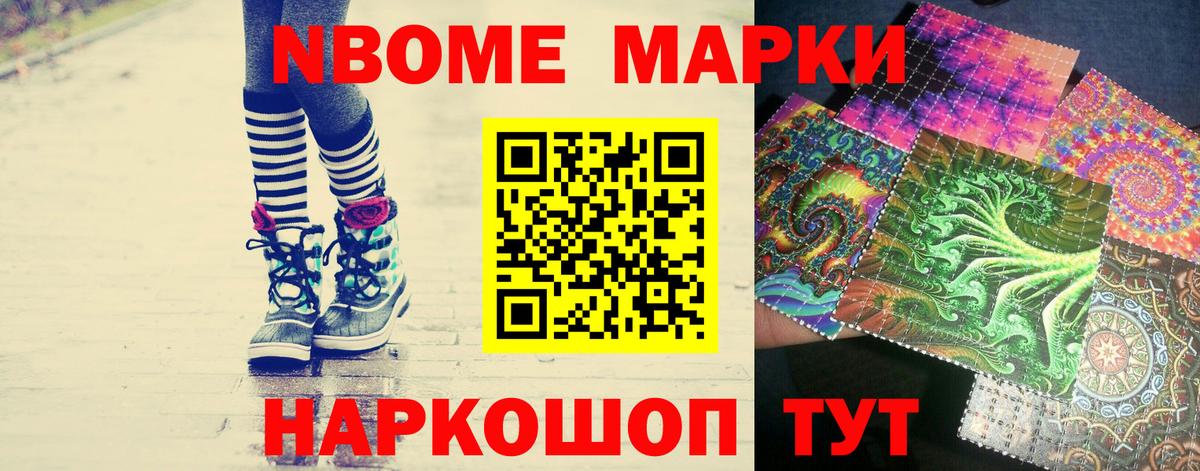 Чернушка  ЛСД экстази ecstasy  Вход с VPN 
