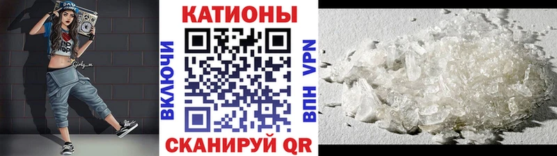 гидра tor купить Чернушка Мефедрон mephedrone