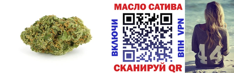 дарк нет как зайти  omg вход  Чернушка  Дистиллят ТГК концентрат 